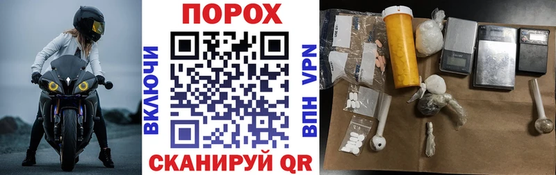 Амфетамин Premium  Купить где  Циолковский 