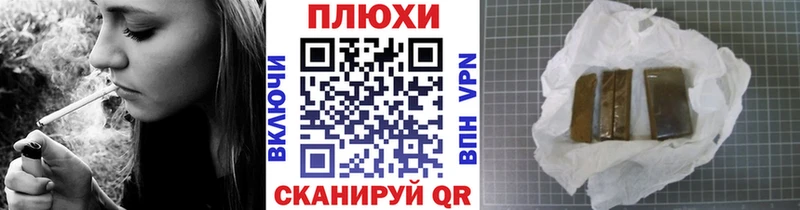 ГАШ Изолятор  Купить  Циолковский 