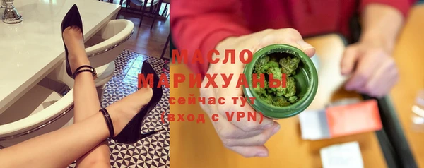 Альфа ПВП Богданович