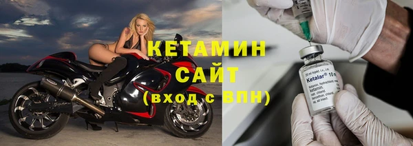 Альфа ПВП Богданович