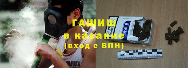круглые Бородино