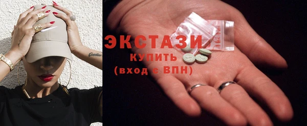 Альфа ПВП Богданович
