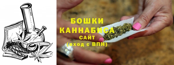 Альфа ПВП Богданович