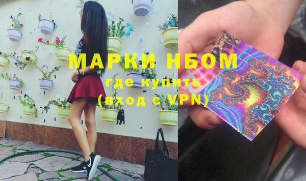 круглые Бородино