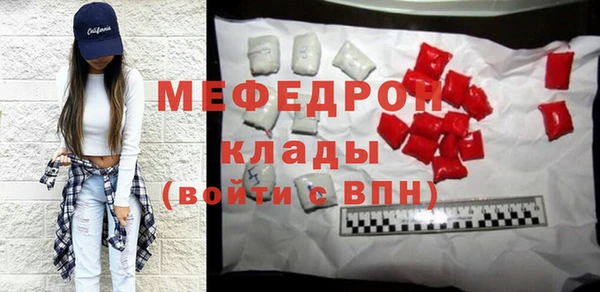 Альфа ПВП Богданович