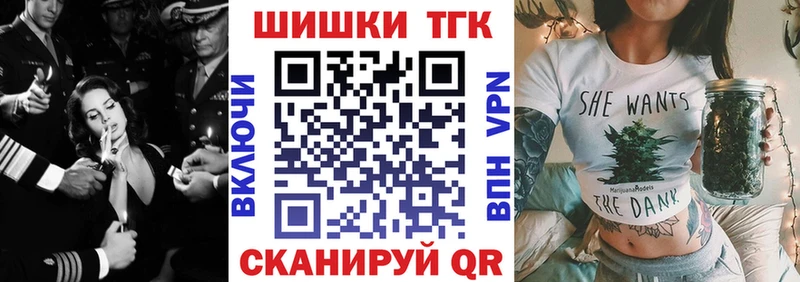 Купить Циолковский Бошки марихуана MAZAR